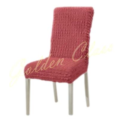 Golden Class Bürümcük Sandalye Kılıfı 